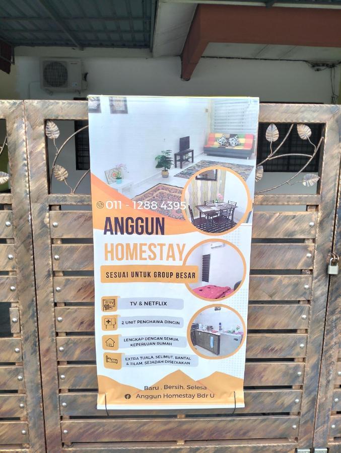 Anggun Homestay Сери Искандар Екстериор снимка